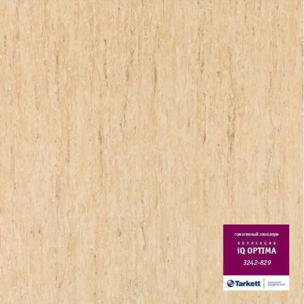 Линолеум Tarkett iQ Optima 3242 829 (3217 829) 2 м