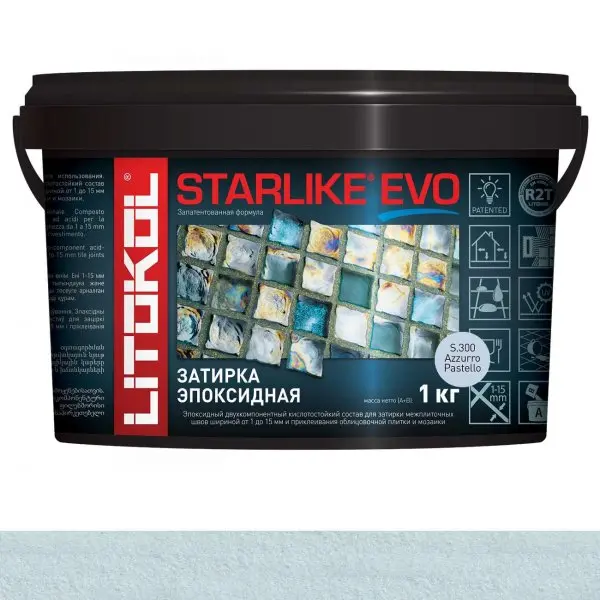 Затирочная смесь Litokol Starlike Evo S.300 Azzurro Pastello 1 кг