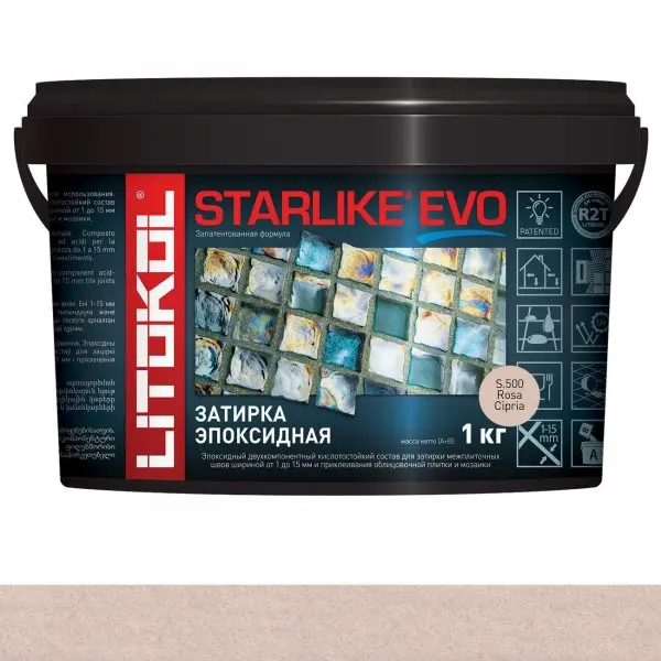 Затирочная смесь Litokol Starlike Evo S.500 Rosa Cipria 1 кг